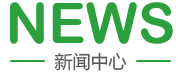 一级大白逼黑吊视频